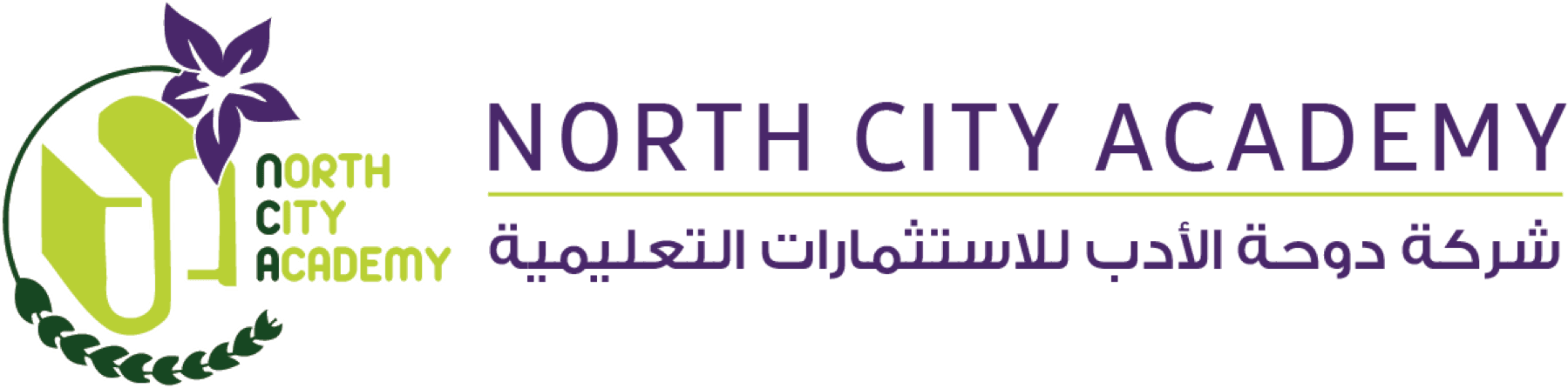 أكاديمية نورث سيتي